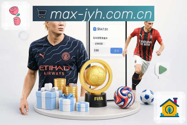 <strong>九游会</strong>App 赛事列表与直播入口截图